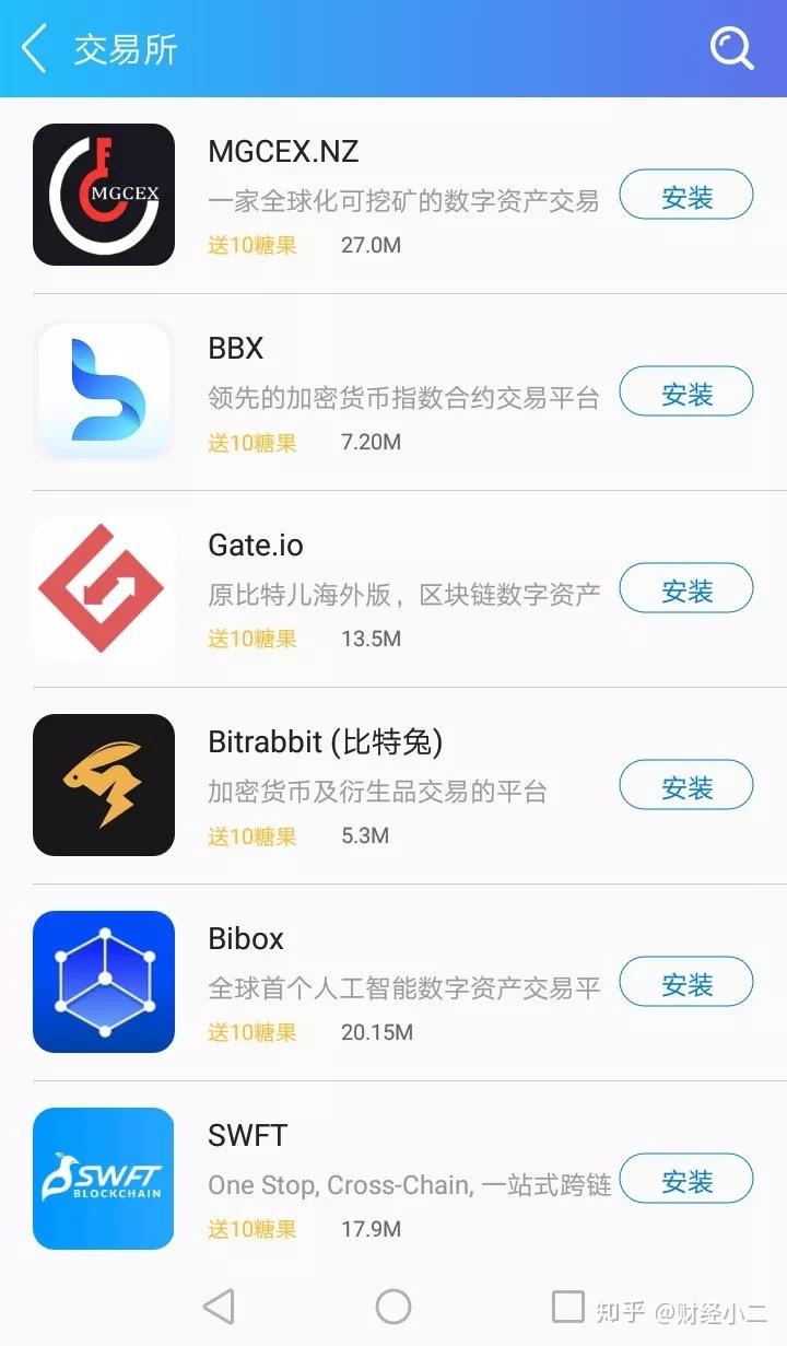 钱包源码下载_imtoken钱包源码_imtoken钱包源码购买