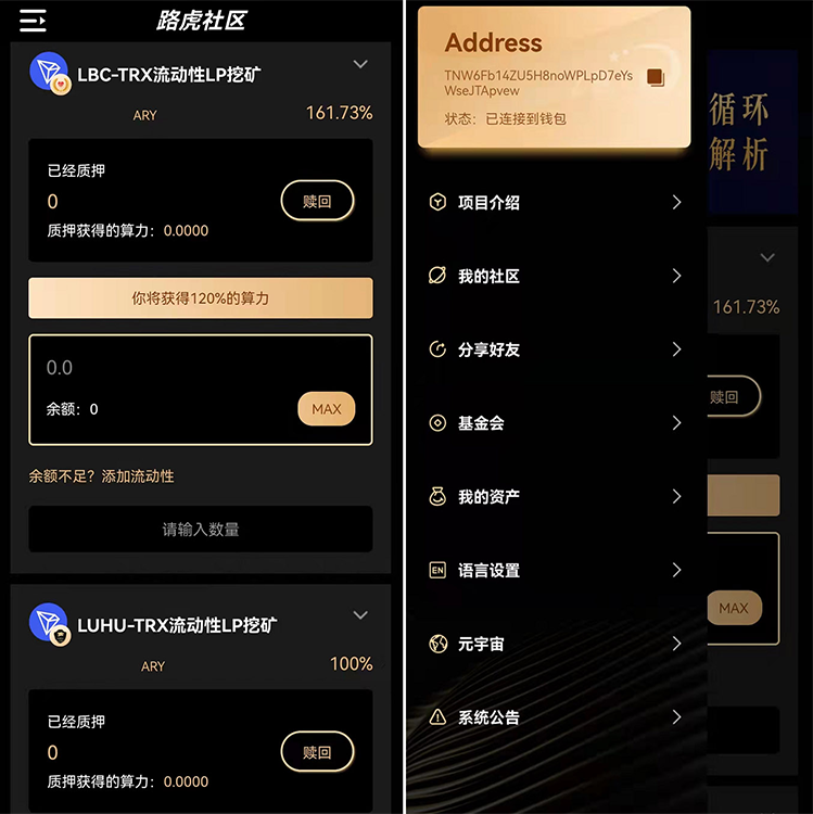 imtoken钱包源码_钱包源码下载_imtoken钱包源码购买