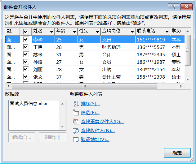 imtoken离线钱包_imtoken地址标签_imtoken打包要多久