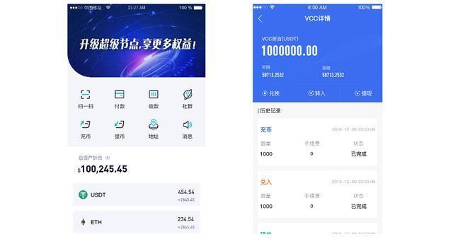 迅游怎样重置硬件码_imtoken 硬件钱包 重置_苹果手机怎么下imtoken