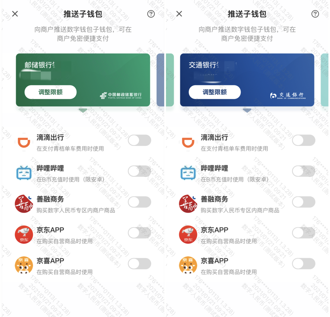 imtoken可以卸载吗_卸载可以直接删文件夹吗_卸载可以恢复吗