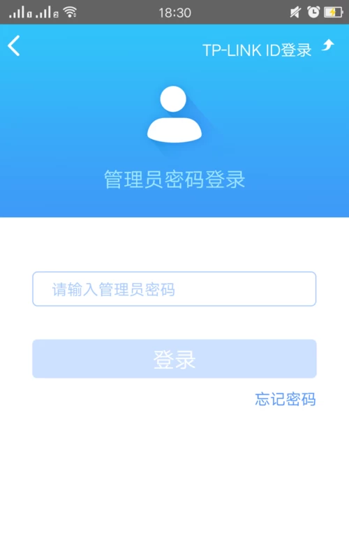 imToken密码修改攻略