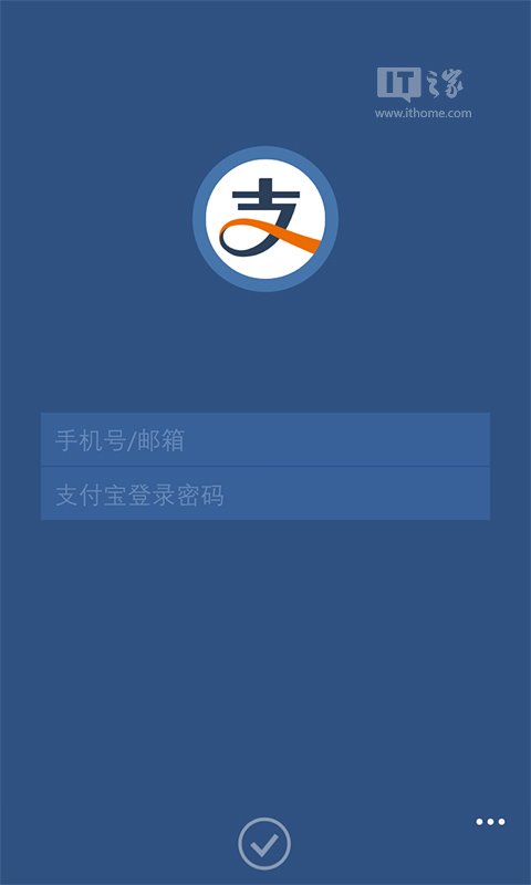 imToken退出？重新登录方法分享！