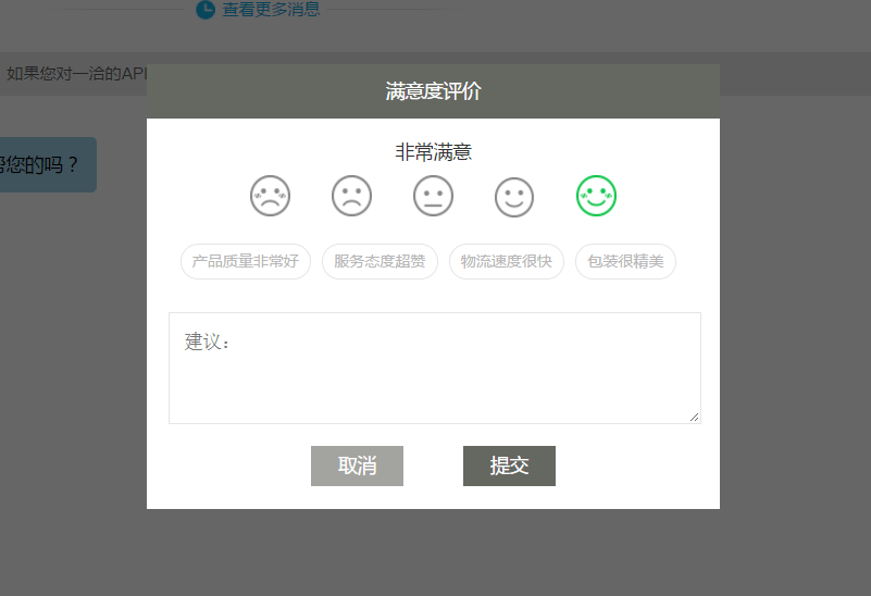 imToken钱包：交易未发送的故事