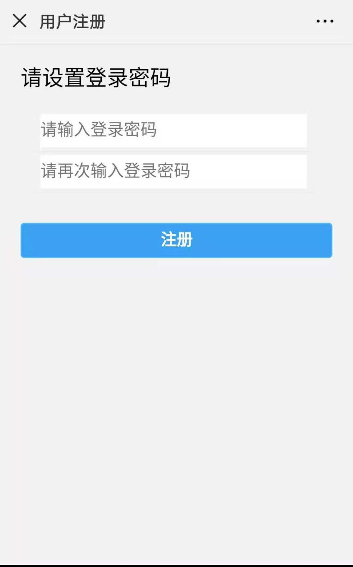 imtoken密码修改攻略，快速搞定！