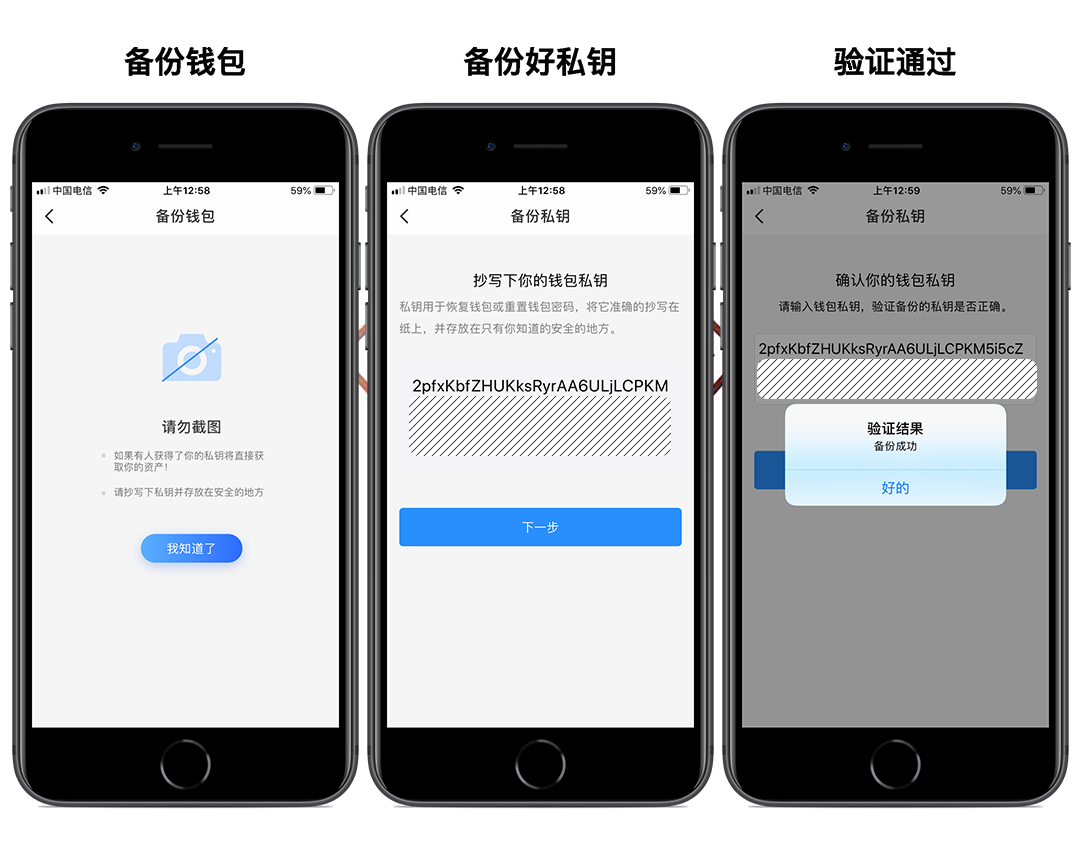 imtoken钱包登录帐户不_imtoken钱包怎么登陆_imtoken钱包app