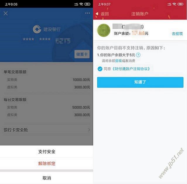 imtoken钱包登录帐户不_imtoken钱包app_imtoken钱包怎么登陆