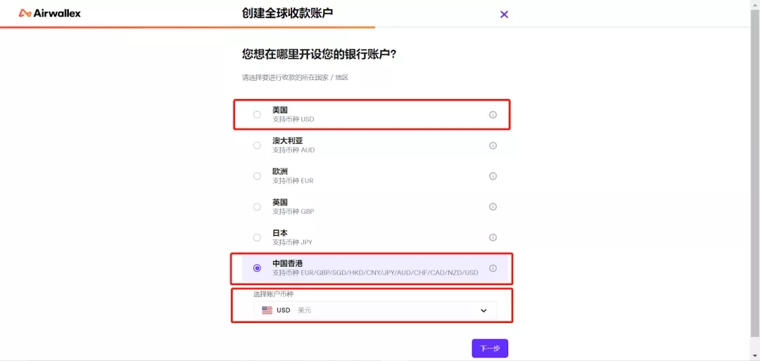 imtoken钱包app_imtoken钱包怎么登陆_imtoken钱包登录帐户不