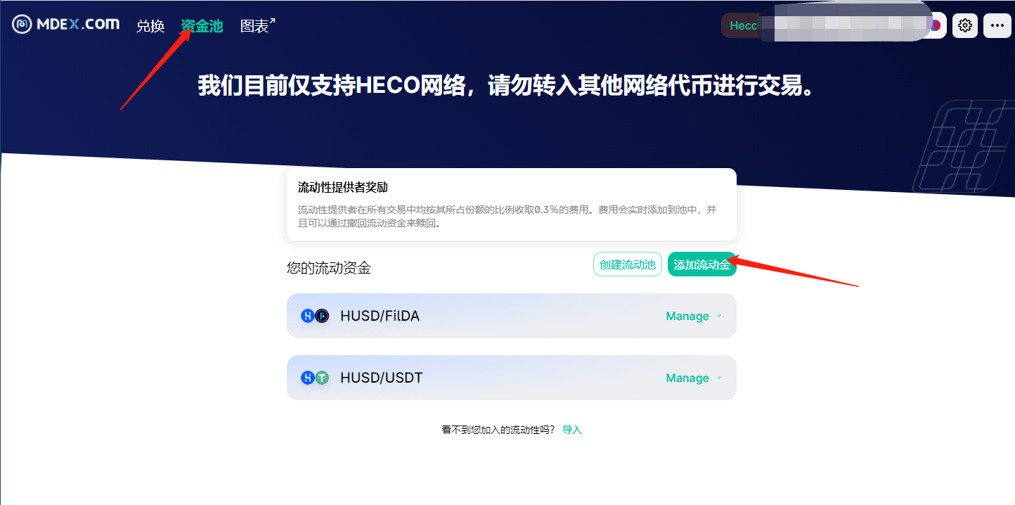 im钱包没有usdt_imtoken币没了_imtoken钱包没有这个币