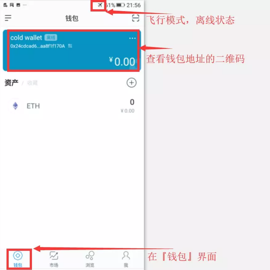 钱包助记词大全查询_imtoken冷钱包助力词出售_imtoken钱包助记词大全