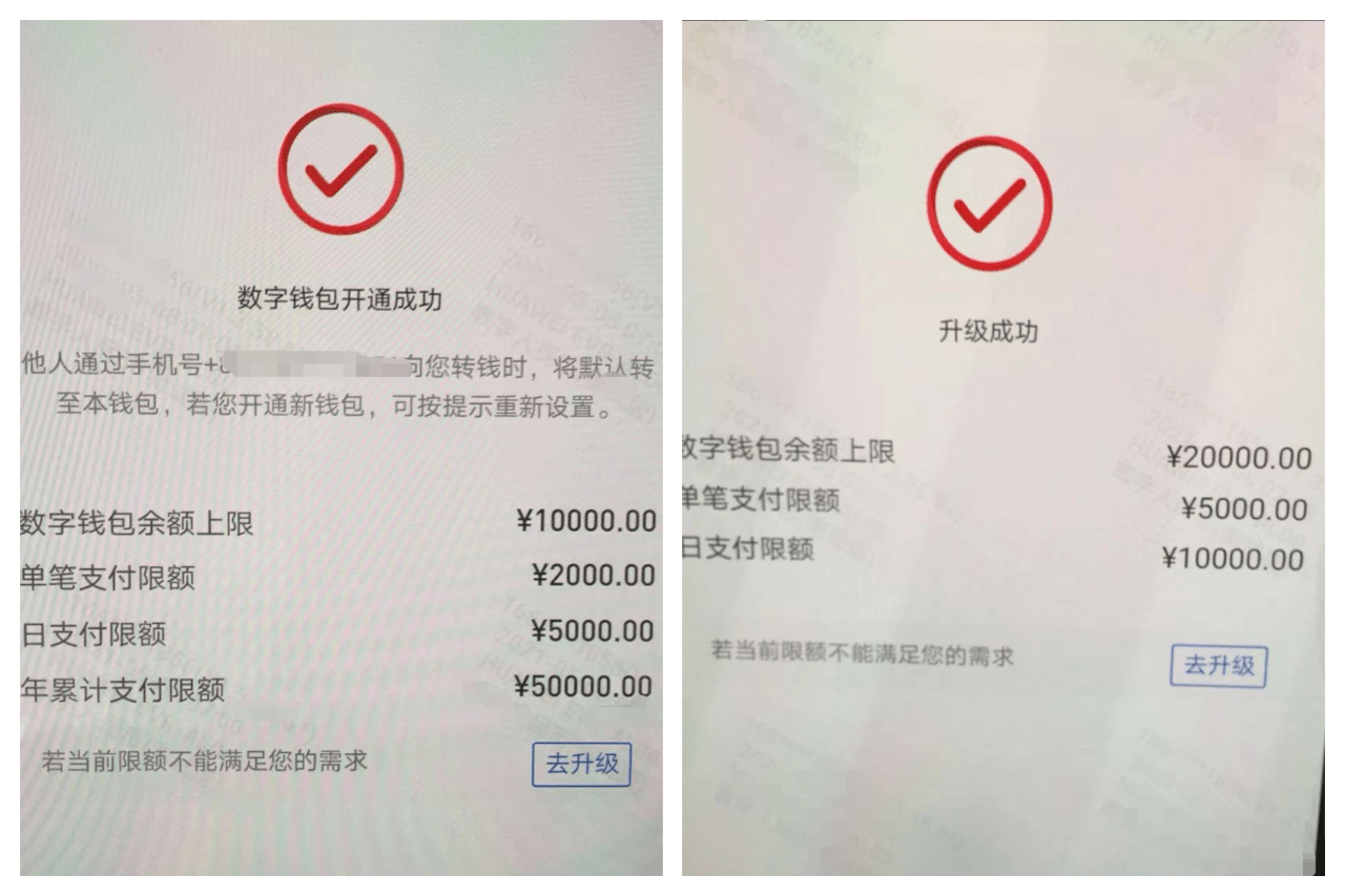 imToken教你转币安,零门槛操作 imToken教你转币安,零门槛操作