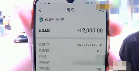 imtoken教你轻松转出ETH，资产页面操作简单！