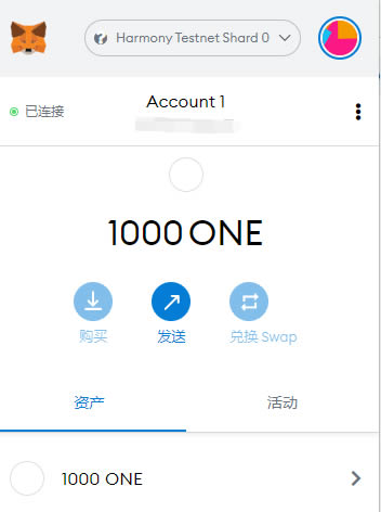 imtoken钱包怎么切换网络_双卡双待手机怎么切换网络_百度钱包怎么切换账号