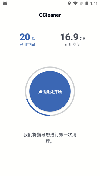 为什么imToken打不开？原因揭秘！