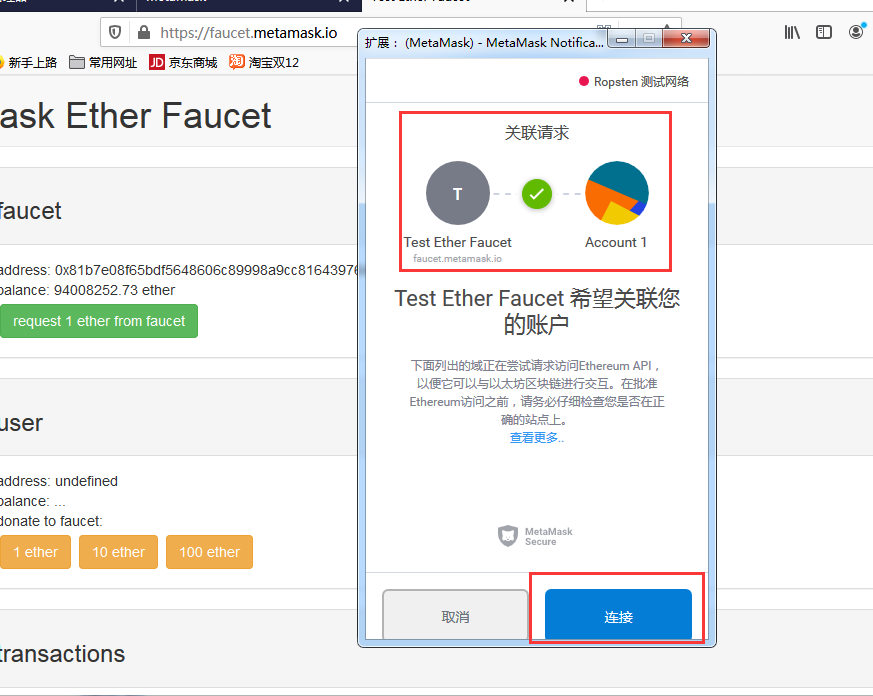 钱包创建密码无法下一步_钱包创建失败_如何创建多个im钱包