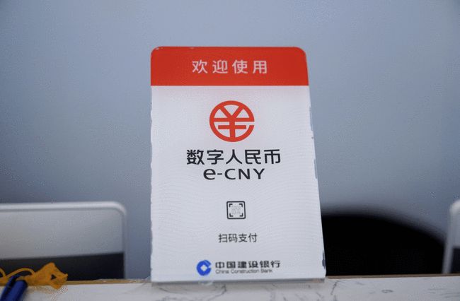 imtoken卸载后币没了