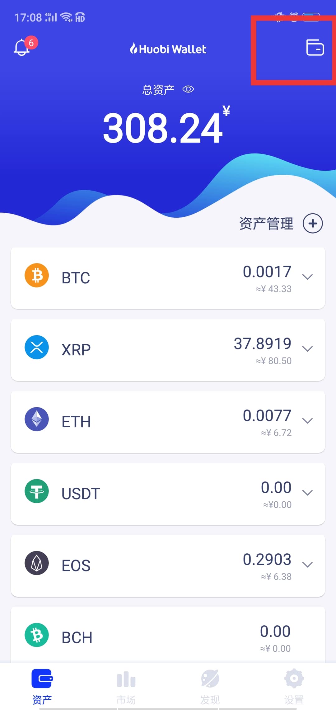 imtoken钱包导入私钥_imtoken钱包导入私钥_imtoken钱包导入私钥