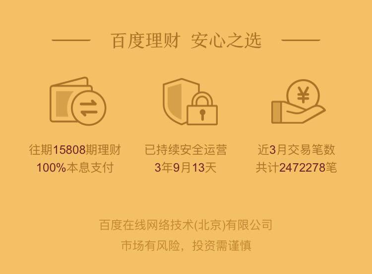 imtoken钱包是什么收益_imtoken钱包原理_imtoken钱包怎么盈利