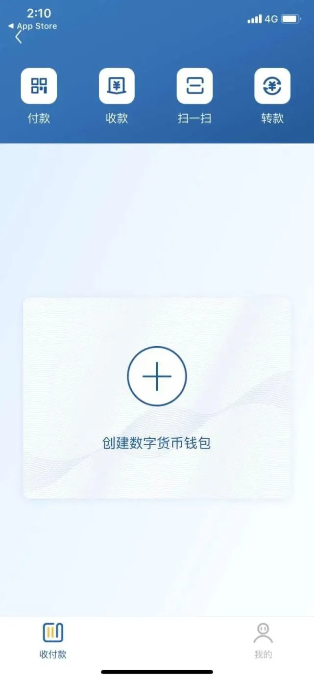 钱包限制了我的想象力_imtoken钱包限制_钱包限制了我的购买欲