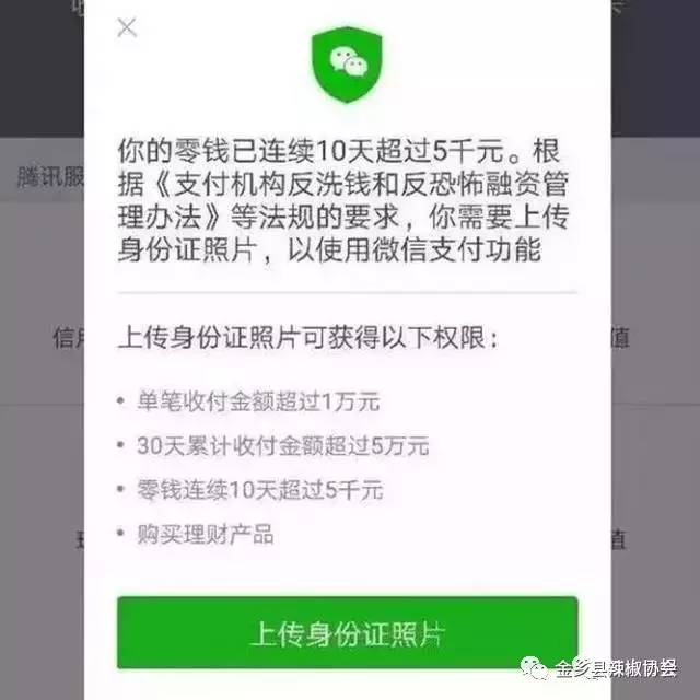 钱包切换到香港地区_imtoken切换钱包_钱包切换交通卡