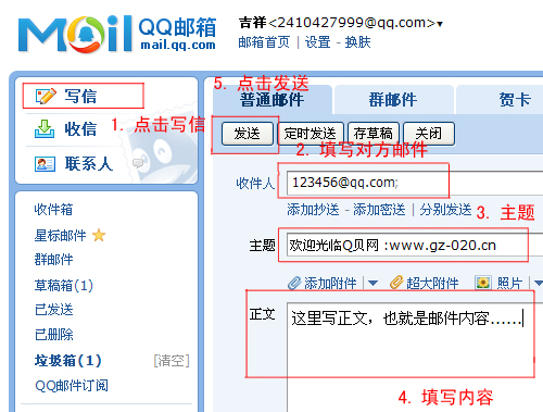 邮箱客服电话多少_imtoken客服邮箱_邮箱客服怎么联系