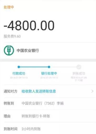 im钱包app下载链接_钱包下载地址_下载π钱包