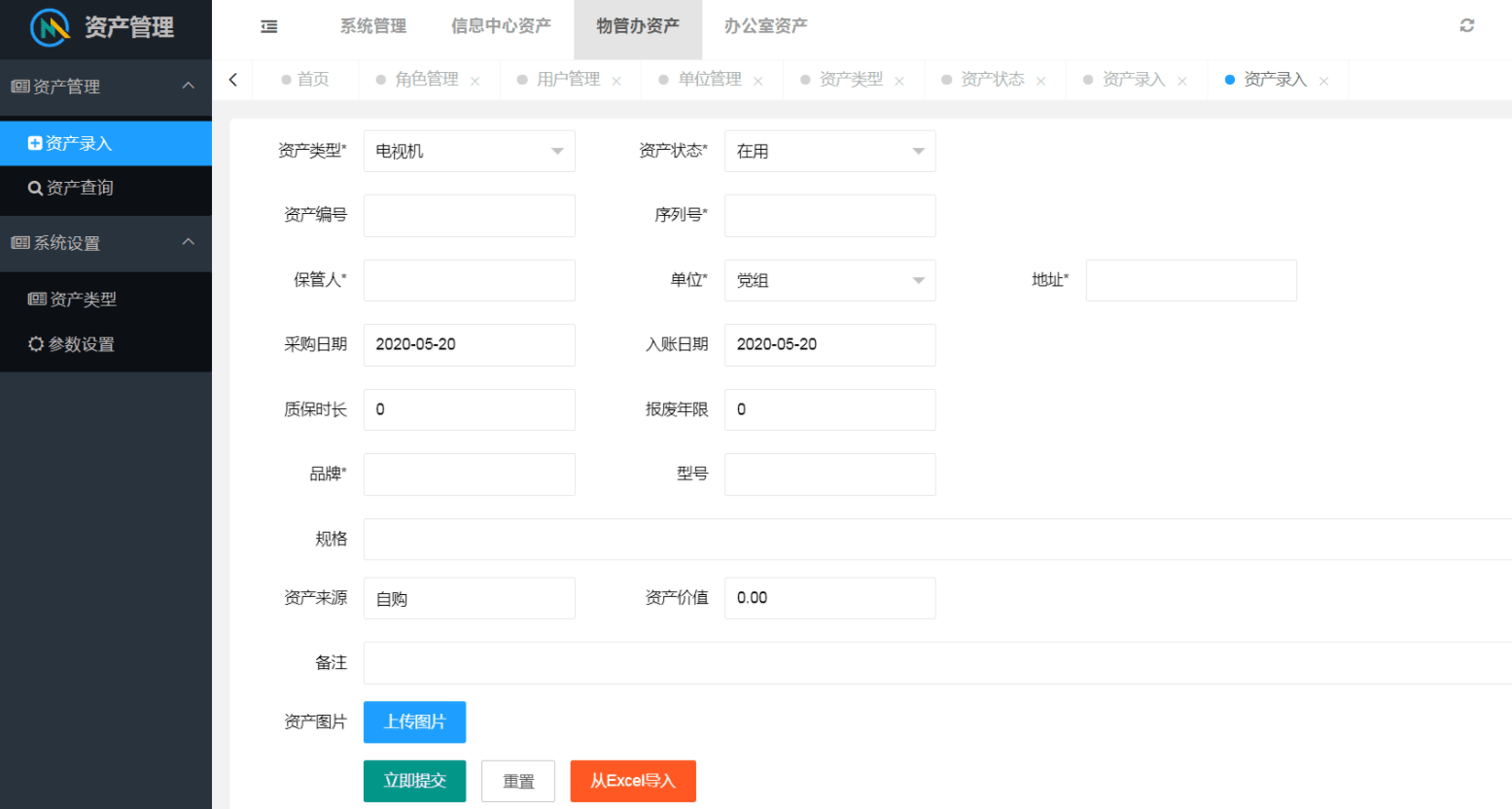 imtoken源码助记词_源代码单词_imtoken助记词