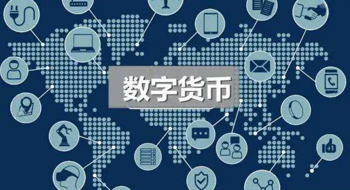 imtoken官网_imtoken下载官网_imtoken怎么