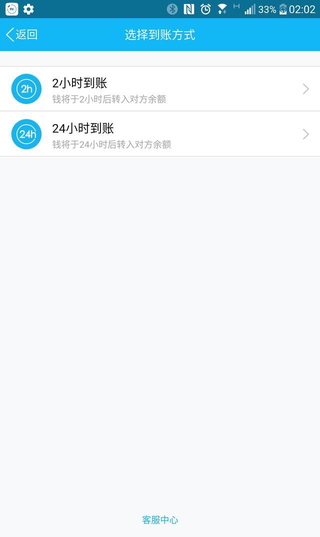 imtoken怎么使用bsc_imtoken下载_imtoken钱包下载