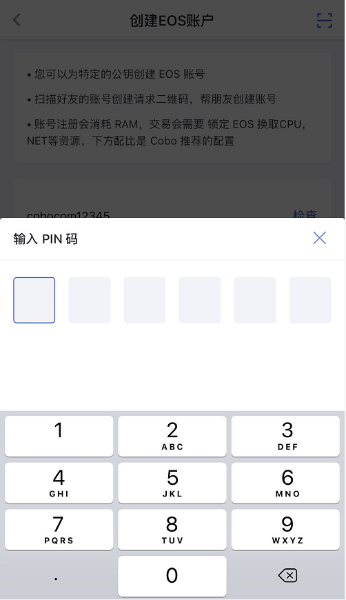 imtoken怎么分身_imtoken钱包怎么下载分身_imtoken钱包吗