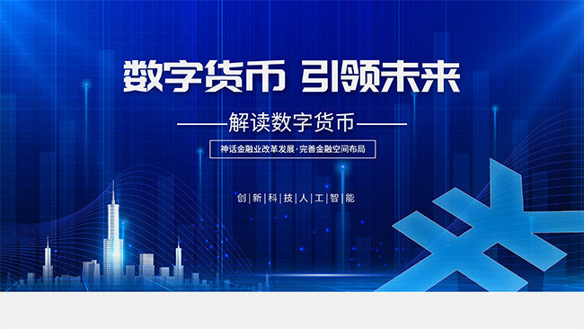 提币到imtoken不到账_imtoken提币最低限额_提币到imtoken要多久