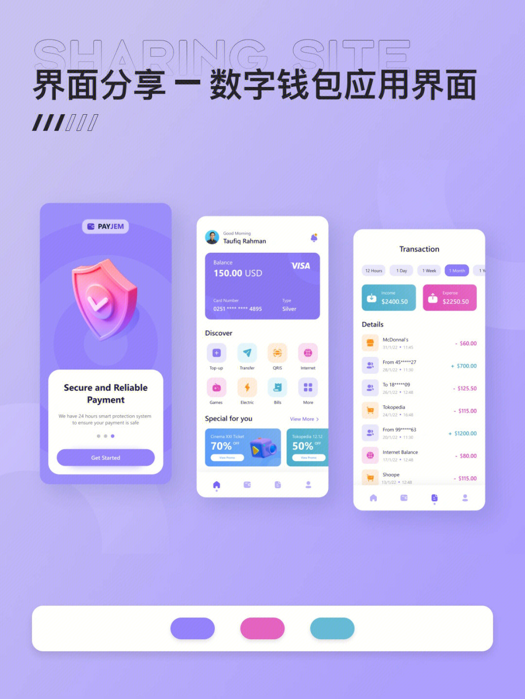 融资平台_imtoken融资_融资租赁是什么意思