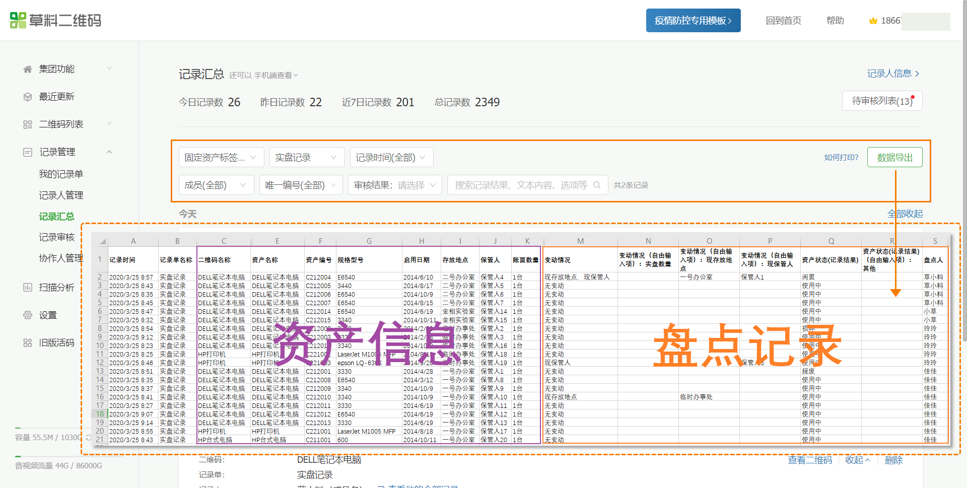 批量创建钱包地址_imtoken创建多个钱包_imtoken批量创建钱包