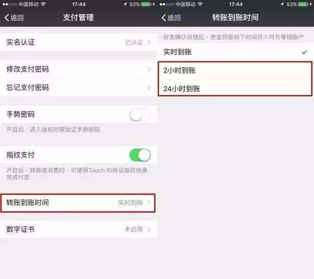 imtoken钱包源码购买_Im钱包转账授权源码_源码授权协议