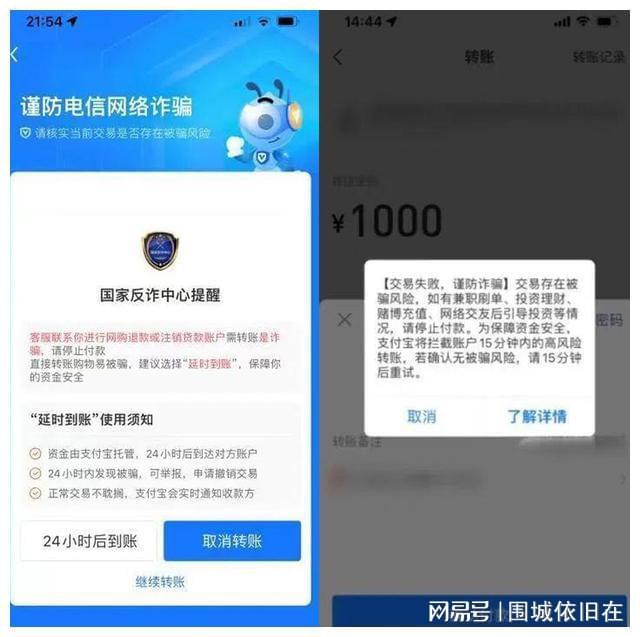 源码授权协议_imtoken钱包源码购买_Im钱包转账授权源码