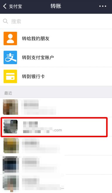 源码授权协议_Im钱包转账授权源码_imtoken钱包源码购买