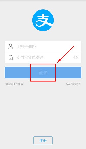 imtoken钱包怎么切换账号_切换钱包地区_钱包切换地区功能怎么打开