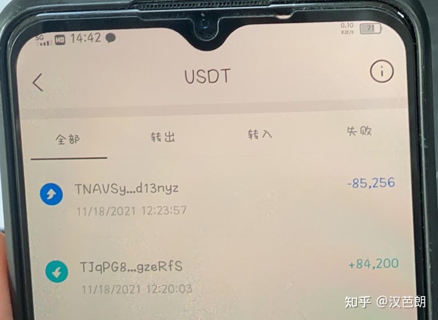 imtoken钱包私钥怎么找_imtoken钱包私钥怎么找_imtoken钱包私钥怎么找