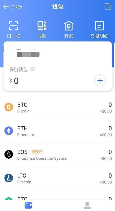 imtoken钱包地址_钱包地址查询_imtoken钱包地址查看