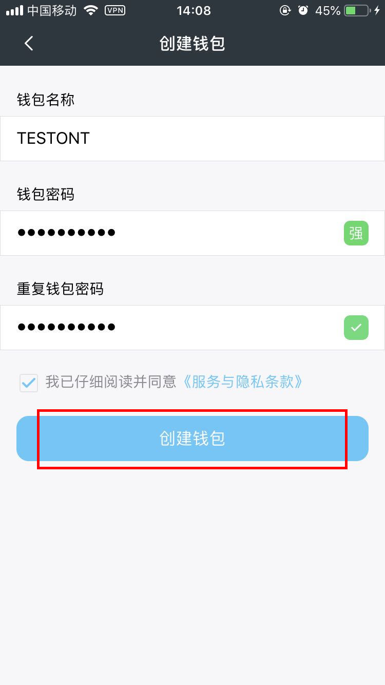 如何安装钱包_imtoken钱包怎么下载_imtoken钱包安装步骤