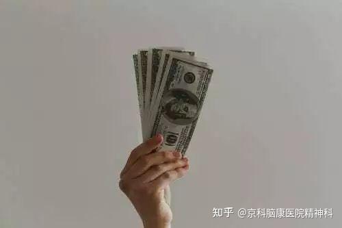 钱包能用二手的吗_钱包能用红色的吗_imtoken钱包不能用了吗