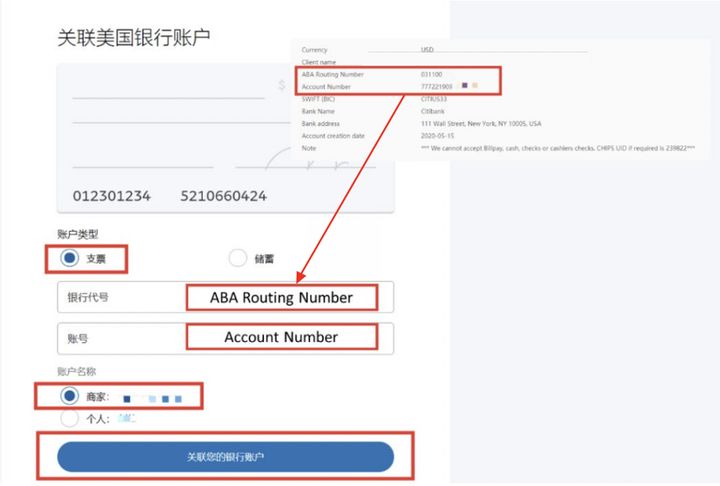 imtoken修改密码教程_imtoken重置钱包密码_怎么修改imtoken密码