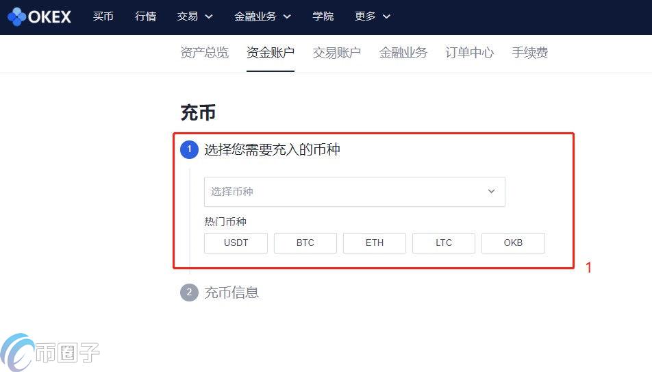 imtoken重置钱包密码_怎么修改imtoken密码_imtoken修改密码教程