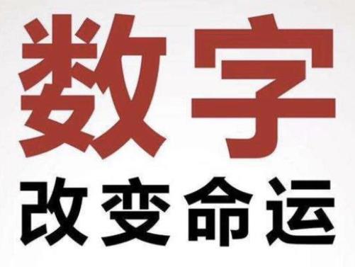 意思相反的词语_imtoken啥意思_意思相近的字组成四字词语