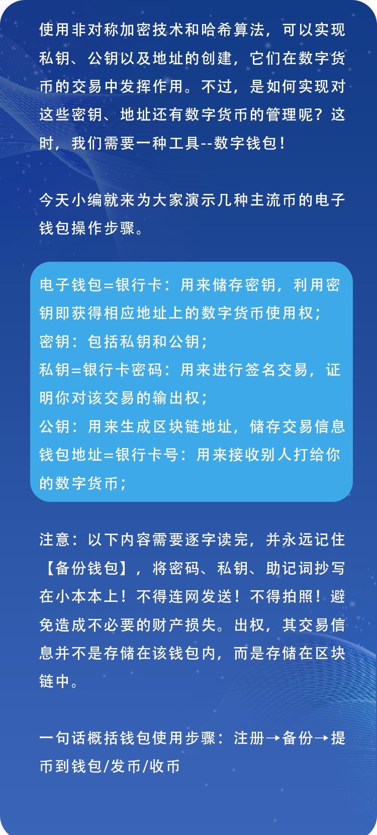 imtoken怎么样啊_imtoken怎么样啊_imtoken怎么样啊