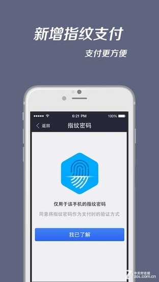 钱包怎么折_imtoken钱包2.0_钱包imtoken波卡代币