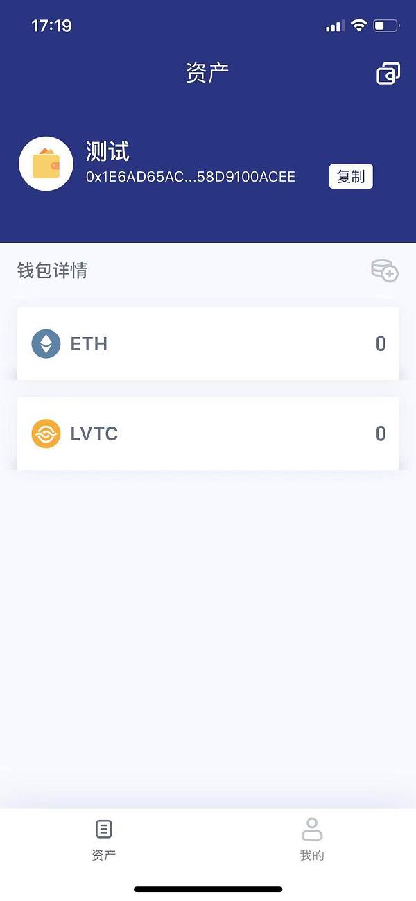 imtoken钱包地址查看_imtoken钱包地址查看_imtoken钱包地址查看