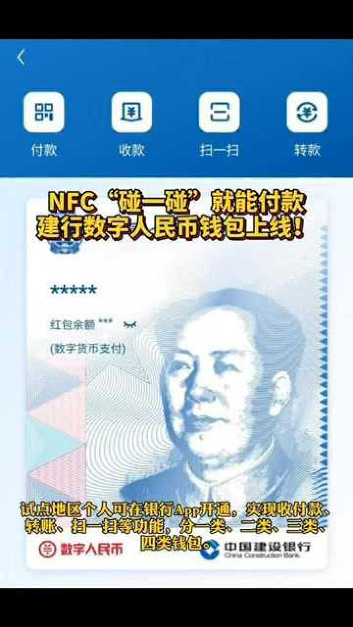 imtoken钱包地址在哪儿_钱包地址可以追踪到人吗_钱包地址怎么查询