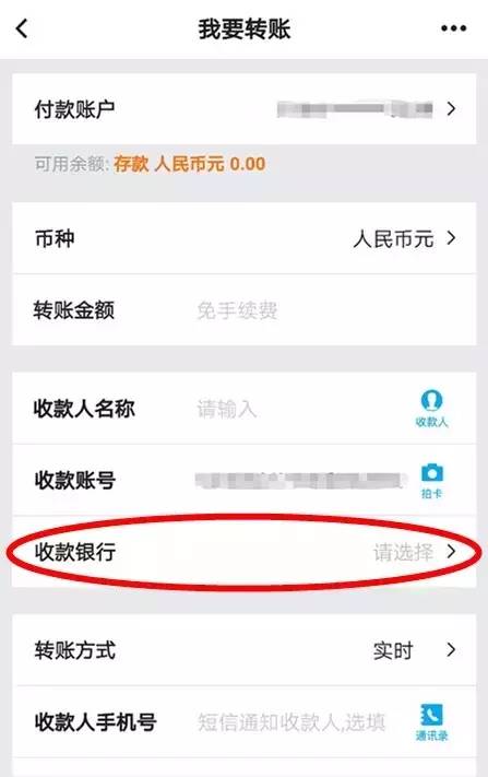 im钱包怎么兑现_钱包币币兑换待支付_钱包现金