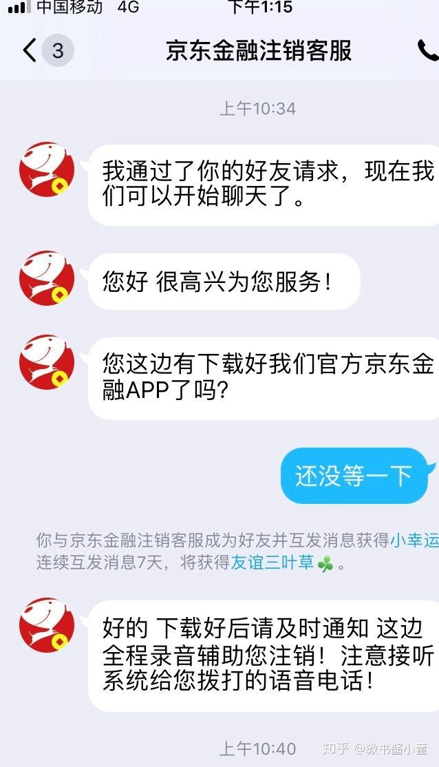 im钱包诈骗_imtoken钱包吧_imtoken钱包最新骗局